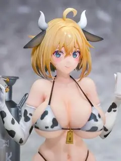 Item thumbnail for item 54db855b-41cf-47db-89f5-a150d5cb06f9