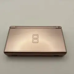 0702 DS lite メタリックロゼ