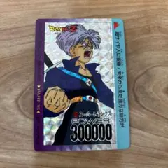 ドラゴンボールppカード675 トランクス