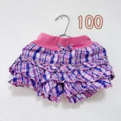 ✨️美品✨️ キッズ服 100 値下げ中✨️
