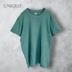 【UNIQLO ユニクロ】　クルーネックTシャツ　コットン　綿　無地　グリーン