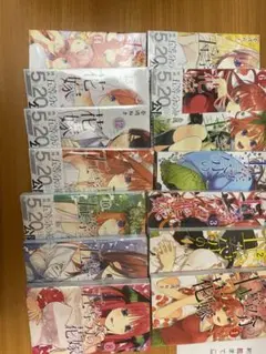 五等分の花嫁 漫画 全巻セット シュリンク付き おまけあり