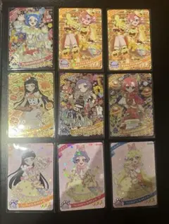 ひみつのアイプリ9枚セット