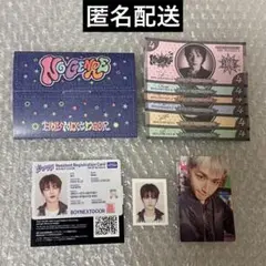 BOYNEXTDOOR No Genre weverse album リウ