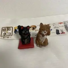 ユージン　昭和ネコ　第三集　招き猫まね