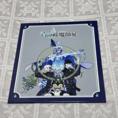 青の祓魔師展　クリアカード＆しおりセット（特製ハードカバー付）