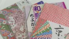 Item thumbnail for item c1f77ac4-5739-40f4-95b5-a68a51f9abea