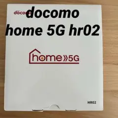 docomo HR02 5G モバイルルーター