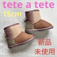 Item thumbnail for item d3ef1c8d-9c4d-408d-914a-edd1e570af42