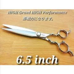 Item thumbnail for item eca48495-4ea4-4ab9-a25f-5ee3a31632fe