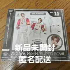 Stray Kids SOCIAL PATH FC盤　新品未開封　スンミン