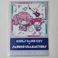 ガールズバンドクライ サンリオコラボ 特典ポストカード ヒナ