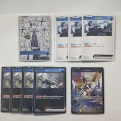 Xross stars クロスタ Kamito セット