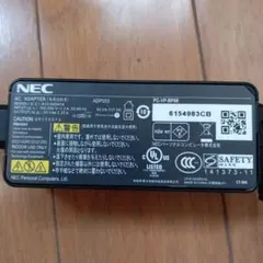 NEC　ACアダプター