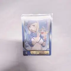 謎のヒロインXX ウエハース
