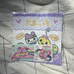 たまごっち 一番くじ E賞＆F賞（ハンドタオル＆ラバーチャーム）