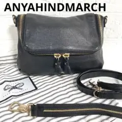 《極美品》アニヤハインドマーチ マキシジップ ショルダー 3way ハンドバッグ