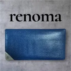 レノマ　renoma ネイビー レザー 長財布　フランス　ウォレットwallet