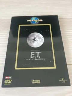 E.T. THE EXTRA-TERRESTRIAL DVD ユニバーサル