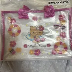 ハローキティ クリアトートバッグ