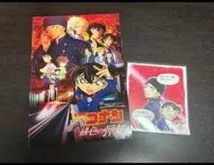 名探偵コナン緋色の弾丸パンフレット＋入場特典色紙