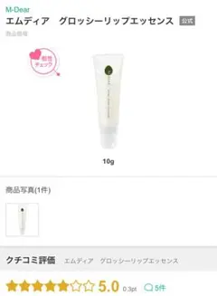 Item thumbnail for item f74d51b9-dba6-4448-b830-520e68743ec5