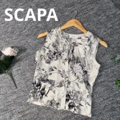 SCAPA ノースリーブ　シャツ　花柄　ホワイト　38 シルク