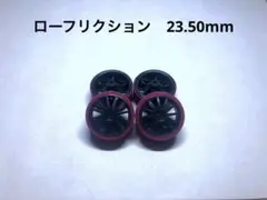 2025年最新】ペラニスルンダーの人気アイテム - メルカリ