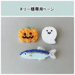 Item thumbnail for item c204f37a-ed80-410a-869d-7ec6b6b6807a