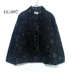 Item thumbnail for item e121c427-9aec-446f-85ed-a5dc08b9115c