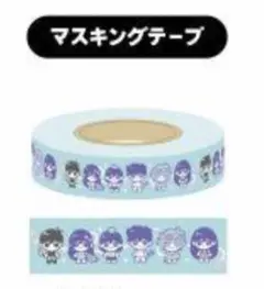 OMORI 原画展 オモリ マスキングテープ 1点