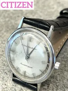 稼動　シチズン 手巻き 腕時計 シルバー　ニューマスター　美品 CITIZEN NEWMASTER シチズン ニューマスター 手巻き ウォッチ