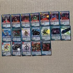 デジモンカードゲーム セット 19枚 インペリアルドラモン含む
