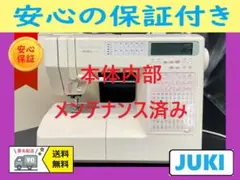 Item thumbnail for item cfce1e03-d57a-430f-af85-1bccb29ff622
