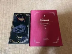 Gackt PLATINUM BOX セット