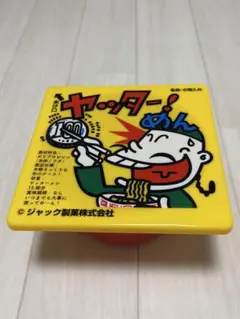 新品★ヤッターメン　小物入れ　アミューズメント景品　プライズ品　ラーメン