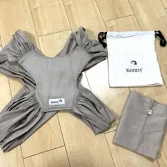 Konny 抱っこ紐 夏用 ベージュ