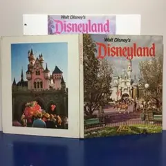 Walt Disney’s Disneyland 1975-6 発行 写真集