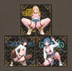 デニムギャル　自作シール　シルクリエイト　さん家祭り