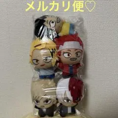 僕のヒーローアカデミア ちびぐるみ vol.8 全5種類 ヒロアカ ぬいぐるみ