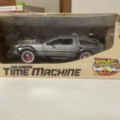 バック・トゥ・ザ・フューチャー III デロリアン