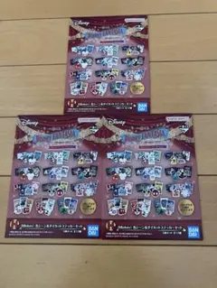 一番くじ ディズニーファンタジア H賞 ダイカットステッカーセット ３点