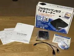 KEIAN USB地デジ&amp;ワンセグチューナー KTV-FSUSB2/V3 Amazon | KEIAN USB地デジ&ワンセグチューナー KTV-FSUSB2/V3