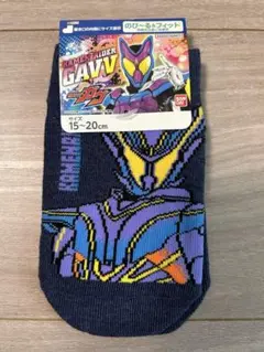 【新品未使用】仮面ライダーガヴ靴下15〜20cm(マスターモード)