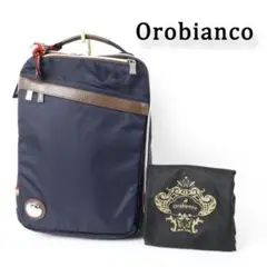 013③ 新品 Orobianco オロビアンコ 2WAY ビジネス リュック紺