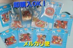 一番くじ ドラゴンボール ASSEMBLE COLLECTION 　H賞　10種