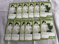 コナンカードゲーム　TCG 服部平次　遠山和葉