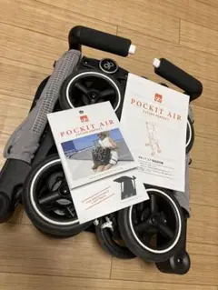 ポキットエアー POCKIT AIR go