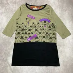 Item thumbnail for item 040295be-6dfe-4b5c-bfbc-730f17d43a14