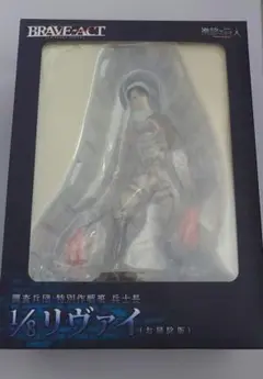 2025年最新】BRAVE_ACT進撃の巨人リヴァイ1_8完成品フィギュアの